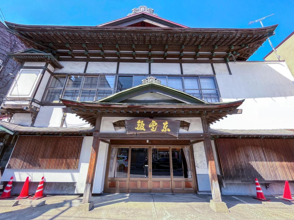 Kobori Ryokan Hirosaki Exterior foto