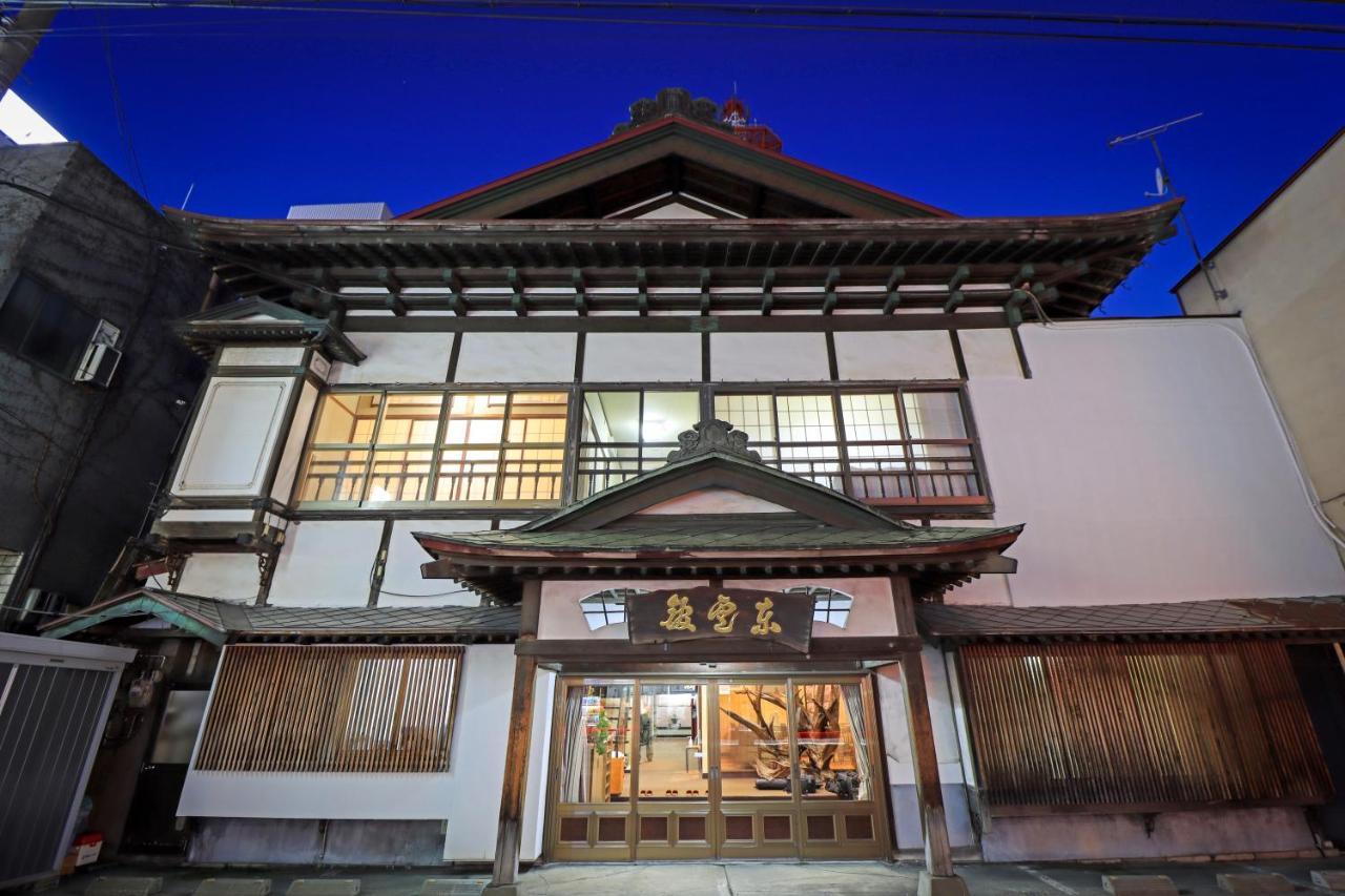 Kobori Ryokan Hirosaki Exterior foto