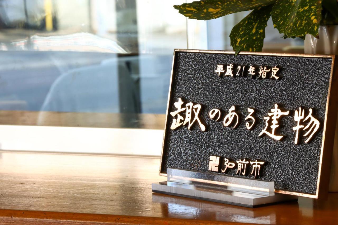 Kobori Ryokan Hirosaki Exterior foto