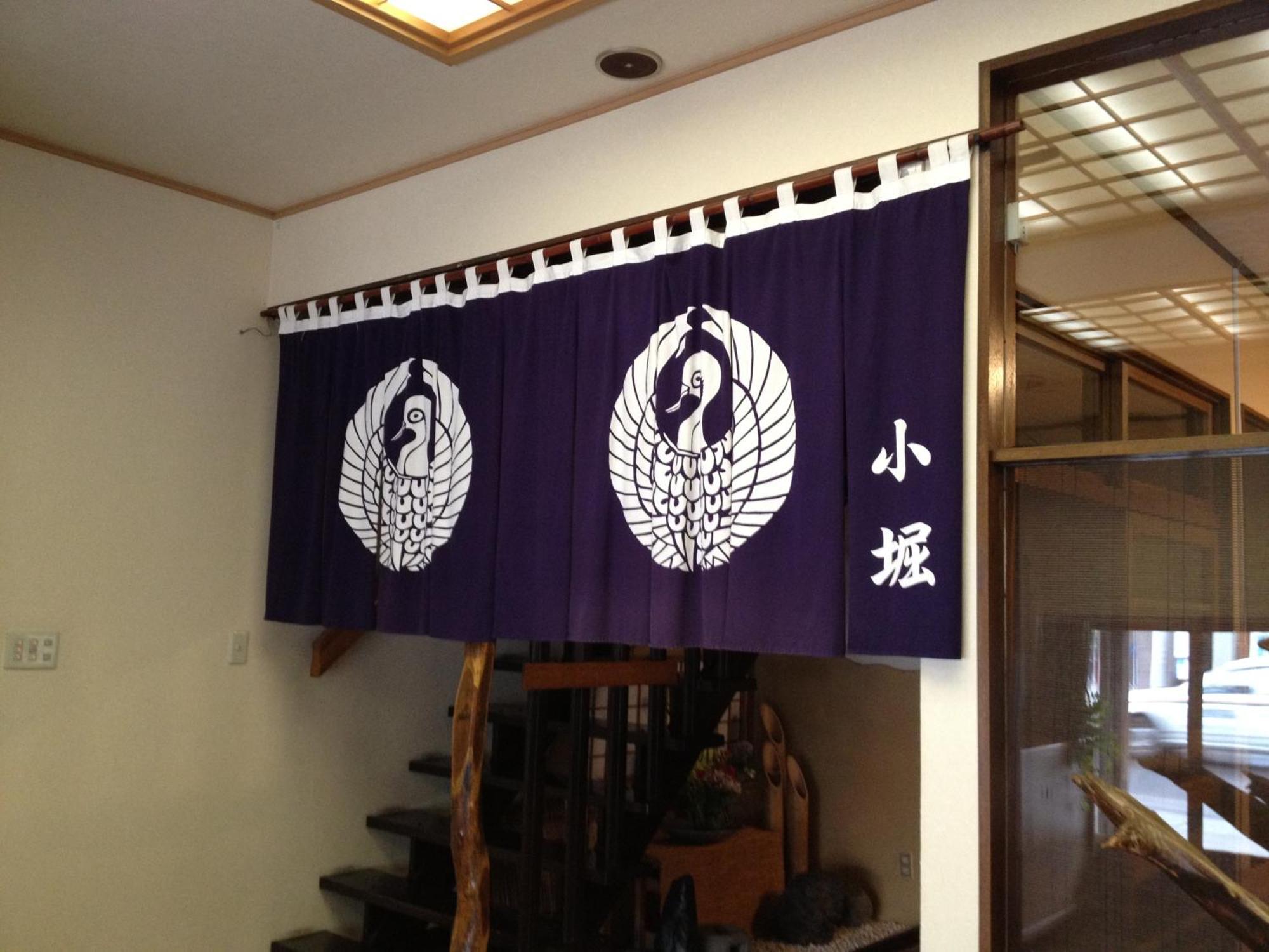 Kobori Ryokan Hirosaki Exterior foto